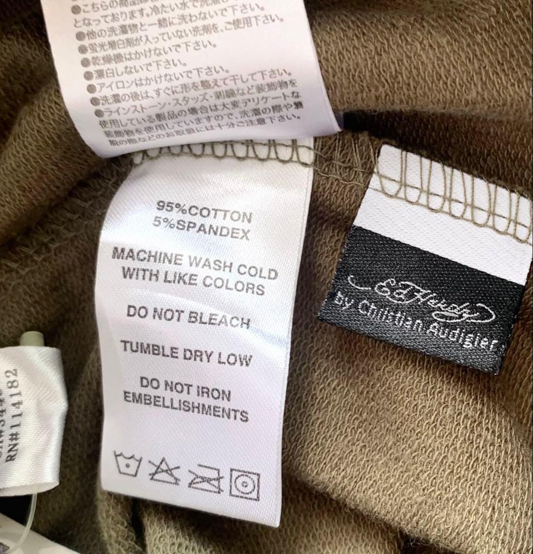 オリーブグリーン