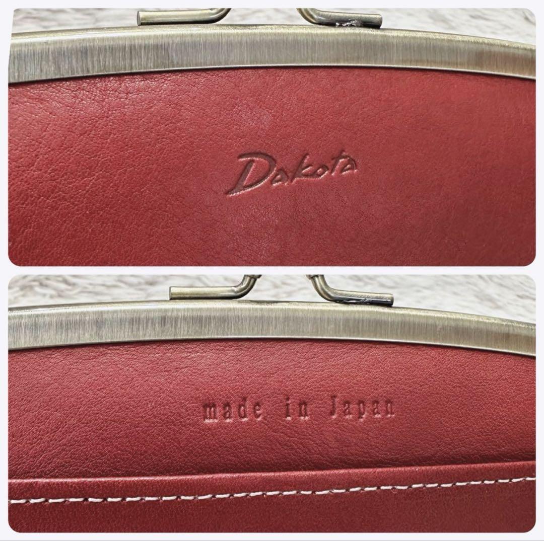【極美品】Dakota ダコタ ラルゴ 長財布 がま口 レッド 赤 本革 レザー ダコタ Dakota ダコタ 長財布 Dakota ラルゴ 財布 がま口 BOX型