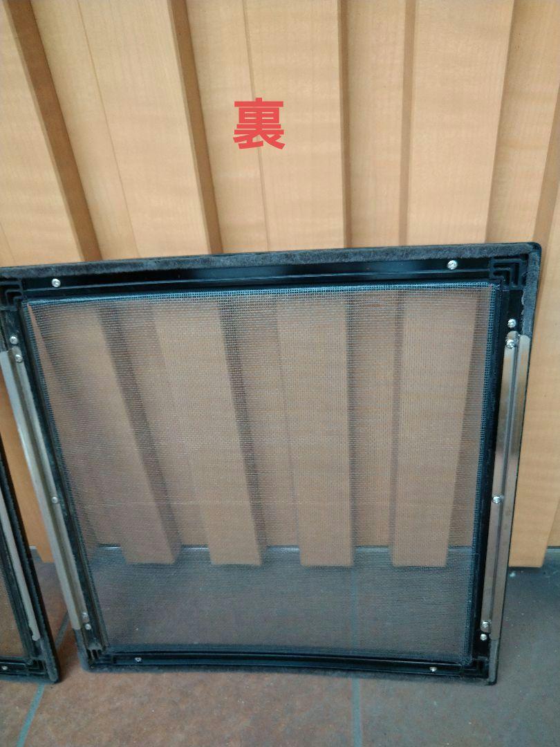200系ハイエース　スライドドア網戸2個セット