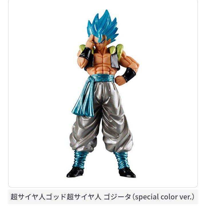 ドラゴンボールヒーローズ　ゴジータ ゴジータ HGドラゴンボール02 SAIYAN SPECIAL EDITION - メルカリ