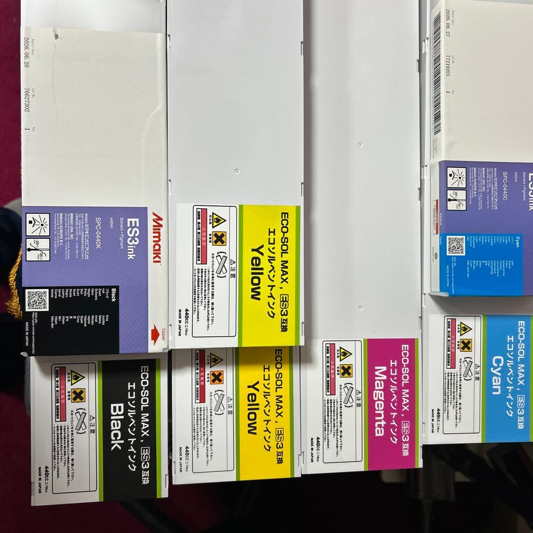 Mimaki ES3インクカートリッジセット目立った傷や汚れなし