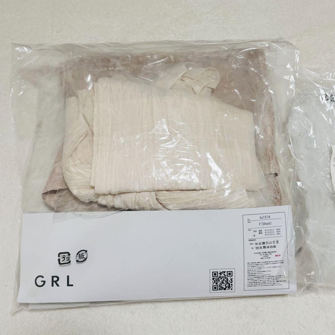 GRL 3点セット2Wayレースフリルセパレート浴衣[tu1514] ショート丈