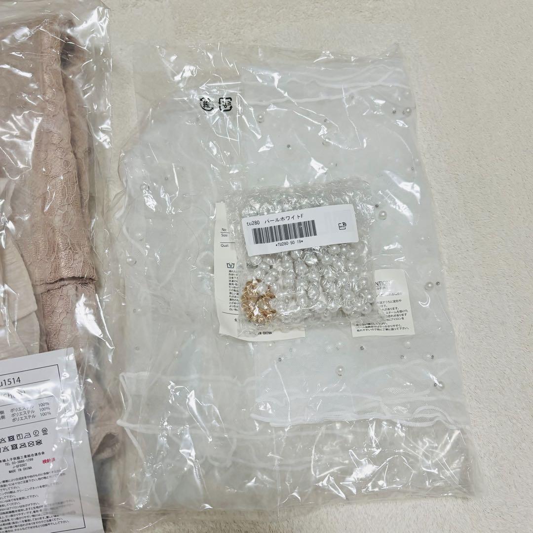 GRL 3点セット2Wayレースフリルセパレート浴衣[tu1514] ショート丈