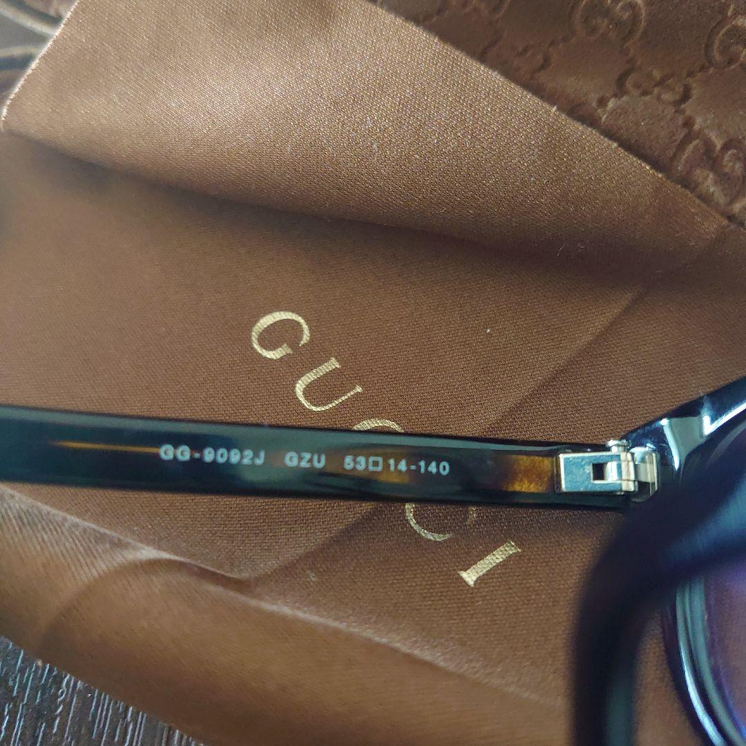 GUCCI グッチ　男女兼用　伊達メガネ