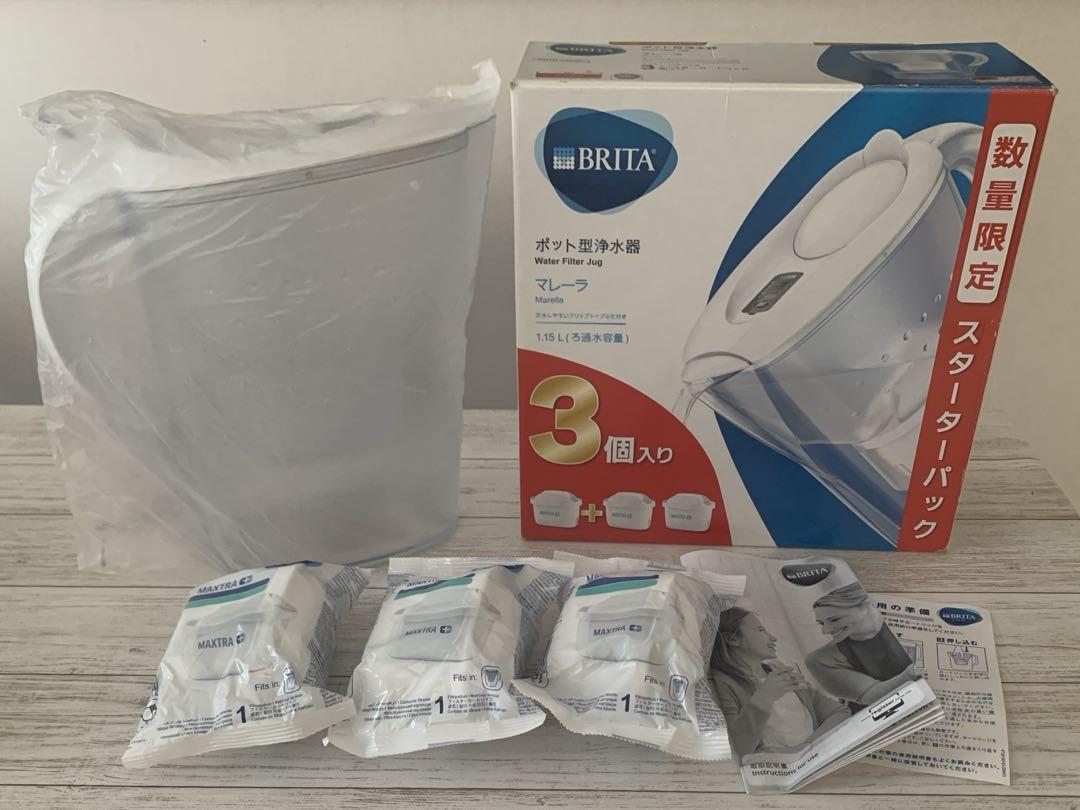 【新品】ブリタマレーラ 数量限定スターターパックカートリッジ3個付