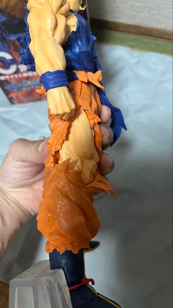 一番くじ ドラゴンボール VSオムニバス BRAVE 超サイヤ人 孫悟空C賞