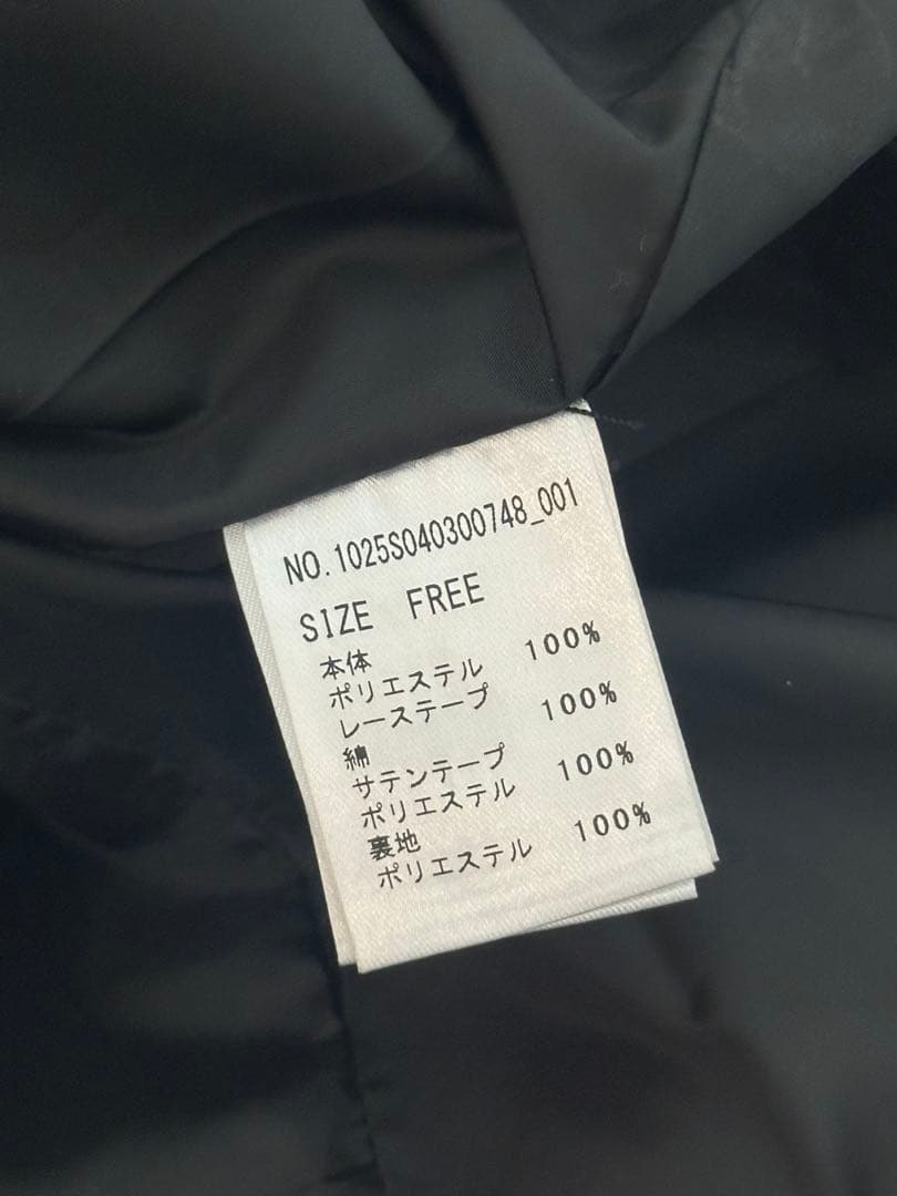 pium ピウム チョーカー付きコットンフリルドールワンピース ブラック SIZE DECORATOM_COM_BR