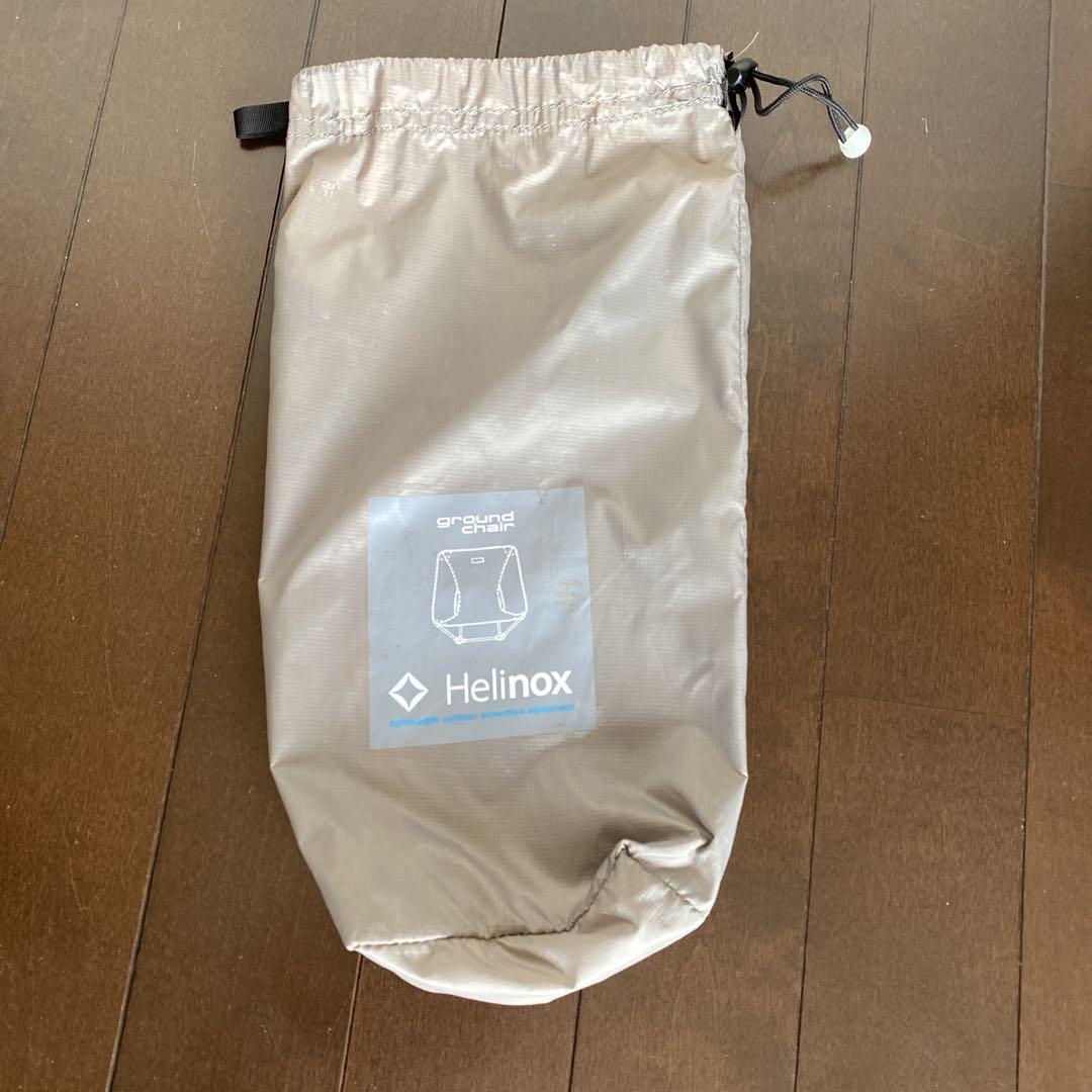 Helinox(ヘリノックス) グラウンドチェア 　グレー