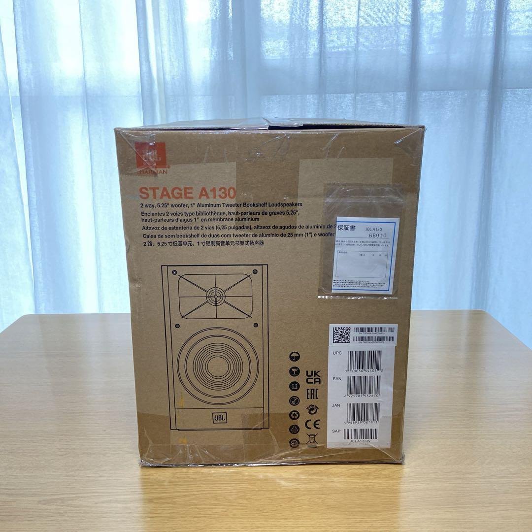 JBL STAGE Series A130 Speaker Pair Bookshelf Speakers Wood