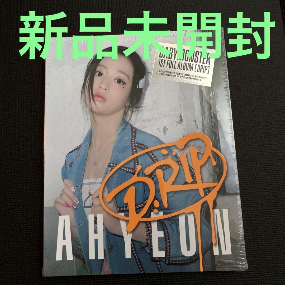 BABYMONSTER DRIP YG Tag ALBUM 新品未開封 アヒョン - メルカリ
