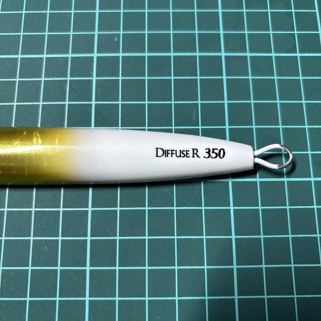 ビート　ディフューズアール・トリガー・グレートレイ　350g 6個セット