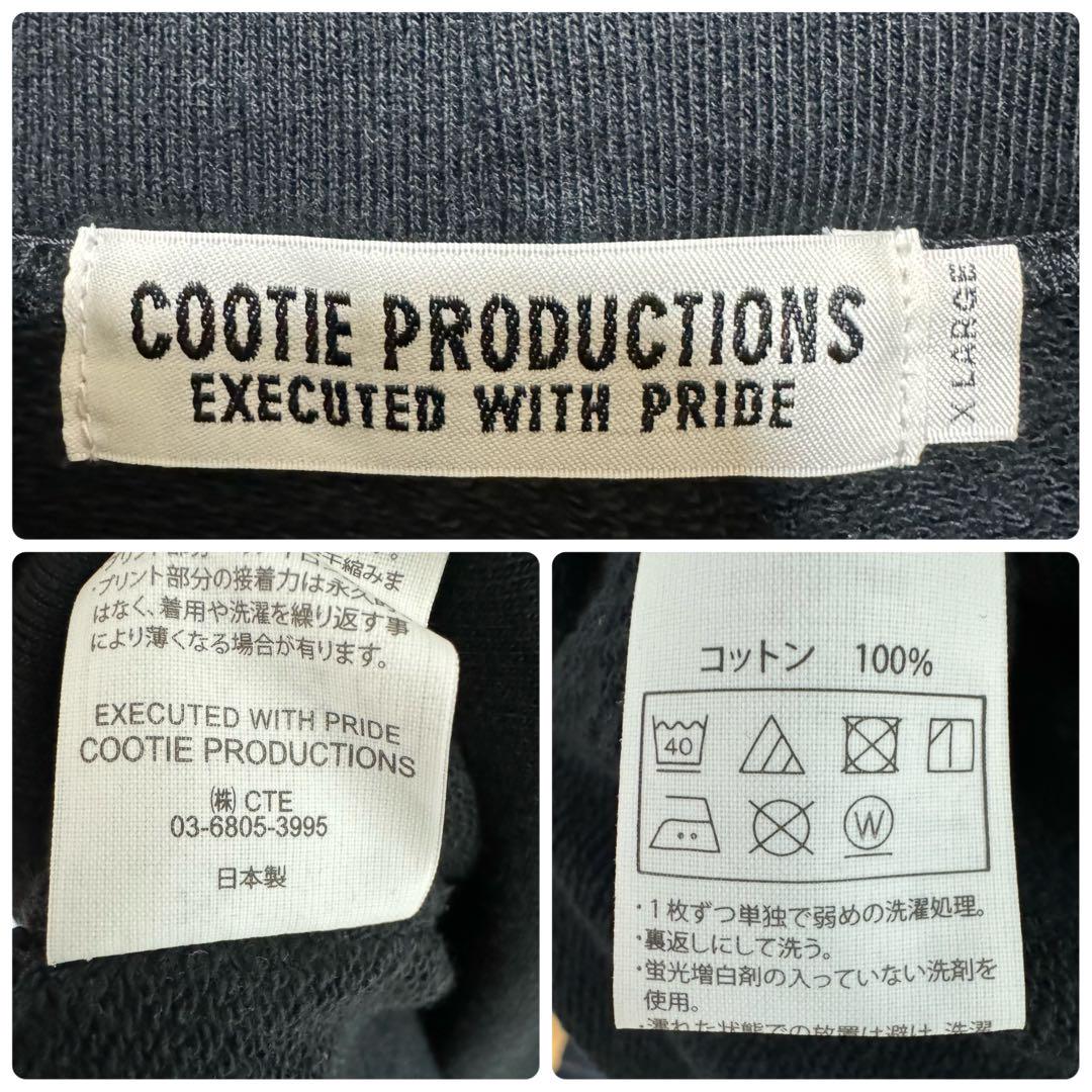 【XLビッグサイズ】クーティープロダクションズ　ワンポイント　スウェットパーカー