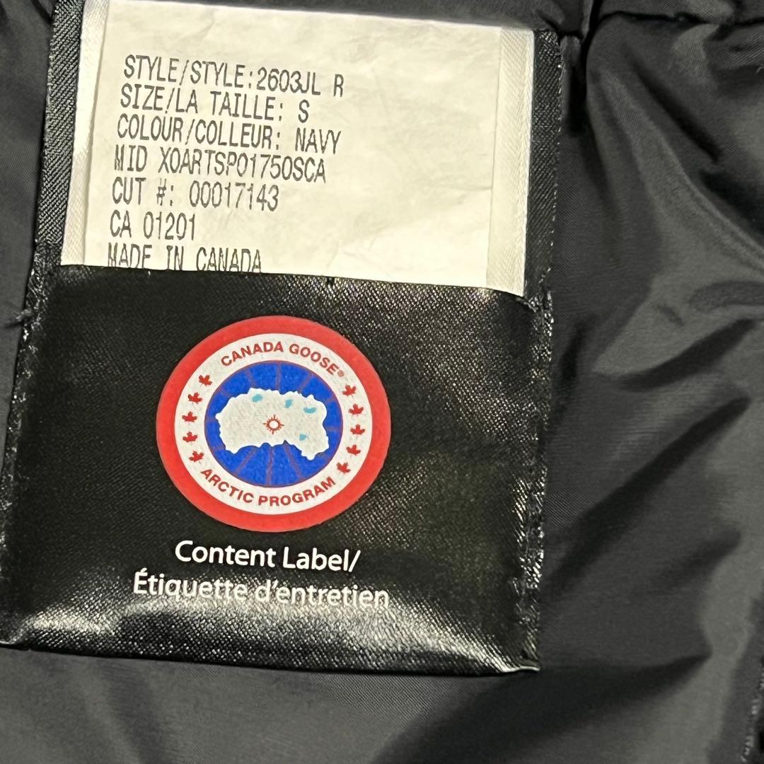   カナダグースBRONTE PARKA S Navy