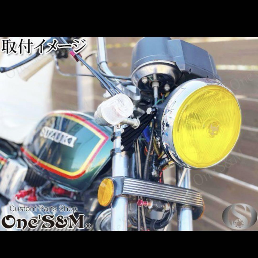 最高級ジュラルミン ヘッドライトステー 33φ用 シルバー H7-33SV 最高級ジュラルミン ヘッドライトステー 33φ用 シルバー H7-33SV