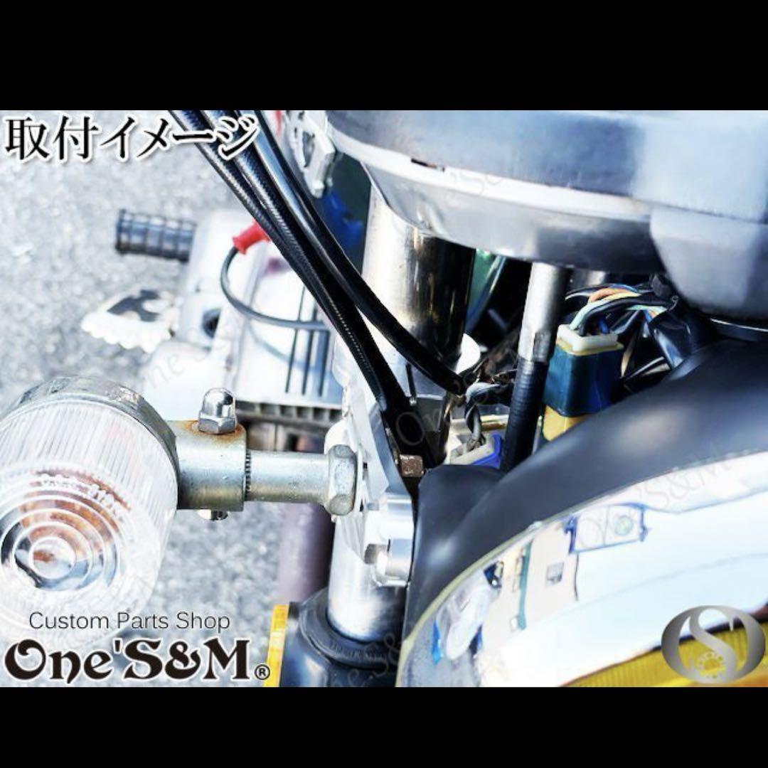 最高級ジュラルミン ヘッドライトステー 33φ用 シルバー H7-33SV
