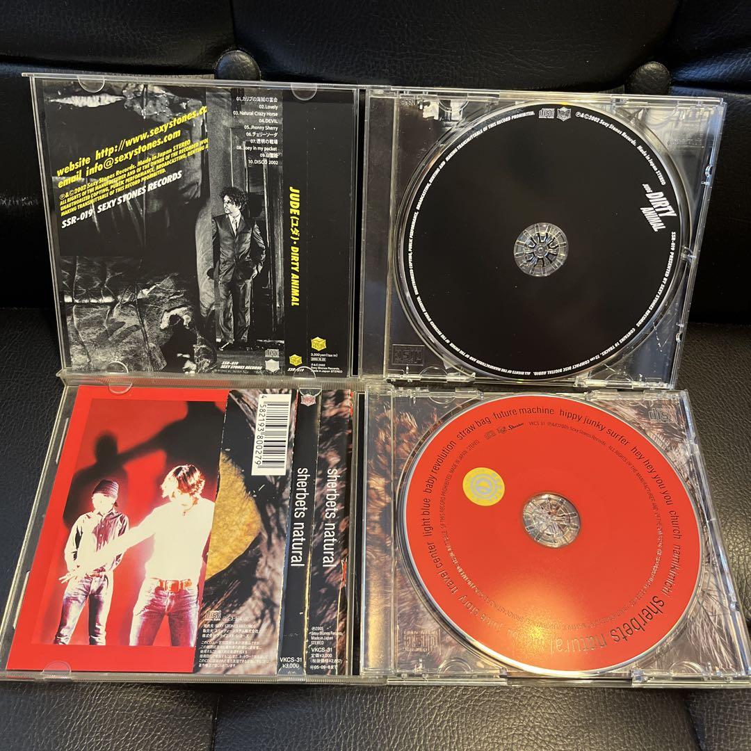 口豪奢 SHERBETS JUDE AJICO メルカリ - ベンジー 浅井健一 7作品セット CD 邦楽