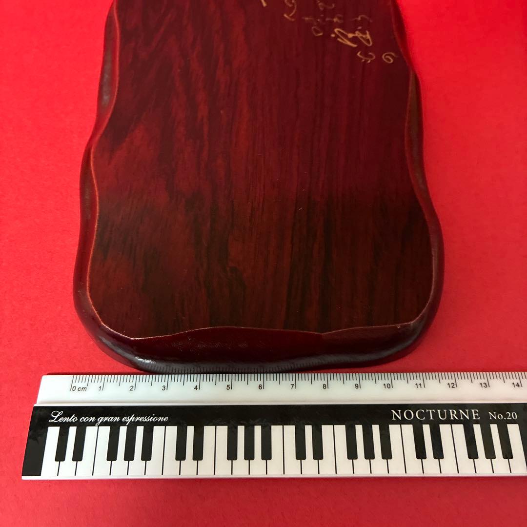 置物 縁起物やや傷や汚れあり