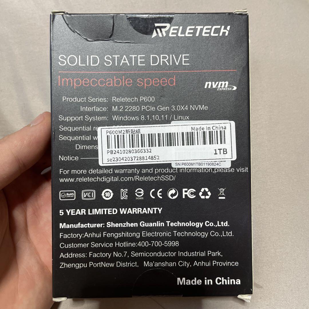 内蔵型SSD Reletech P600 1TB NVMe SSD