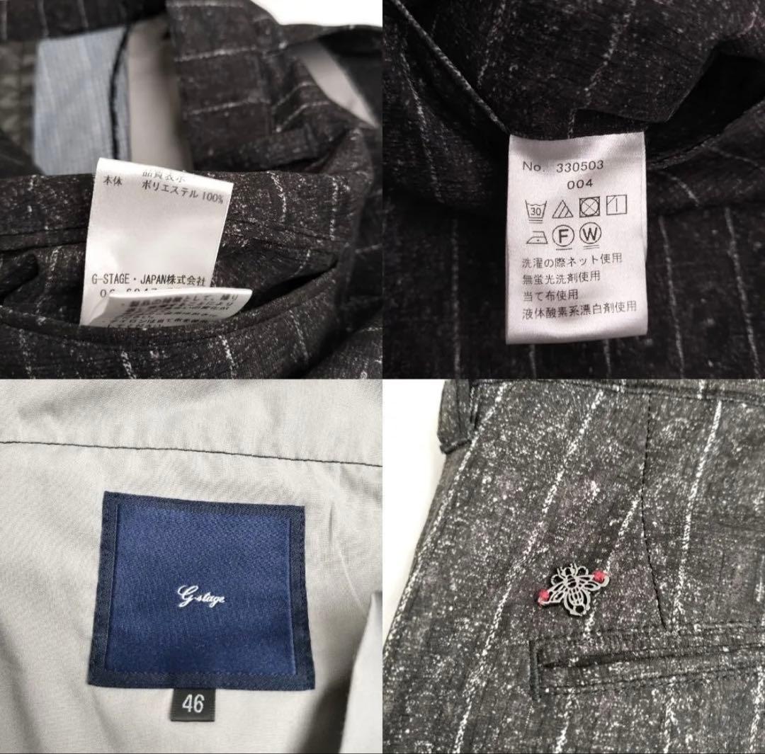 ストライプ 軽量快適な着心地