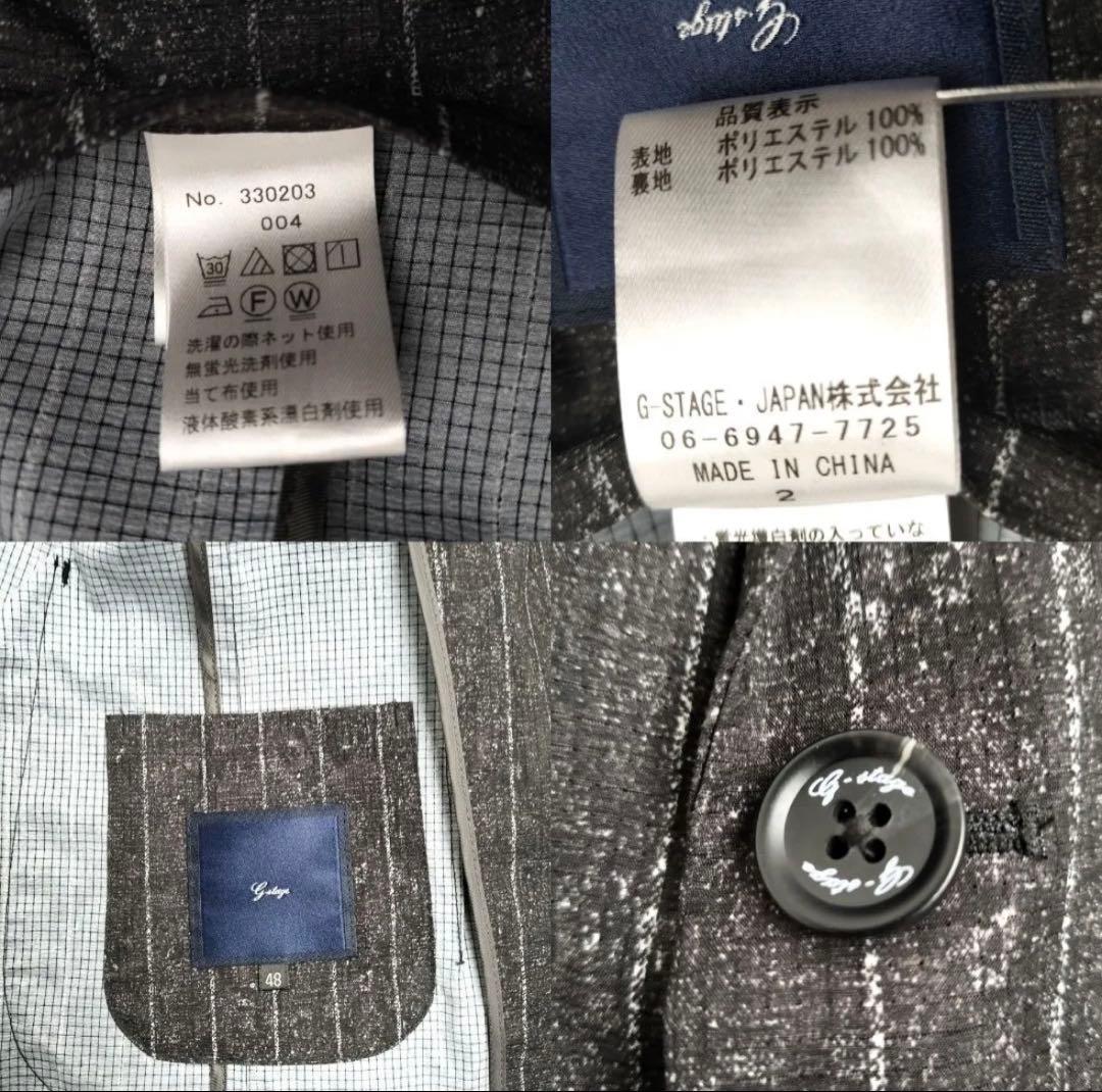 Gstage スーツセットアップ ストライプ 軽量快適な着心地 黒L g-stage KANDAIZUMI_COM