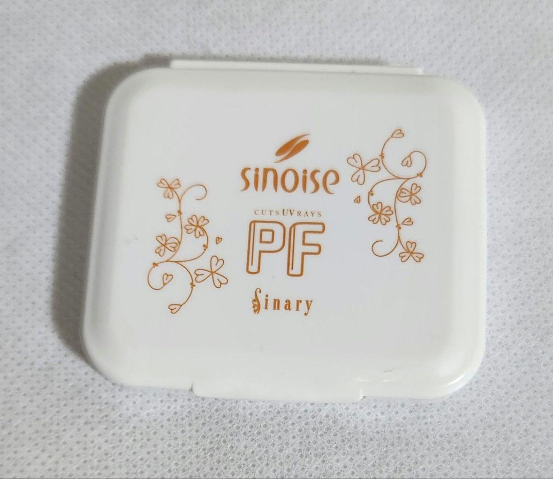 シナリーファンデーション