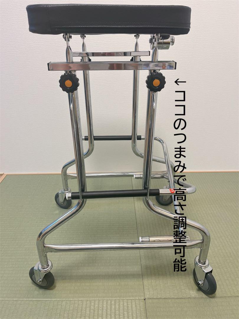 介護 屋内リハビリ用 高さ調節 サークル型 折りたたみ 歩行器