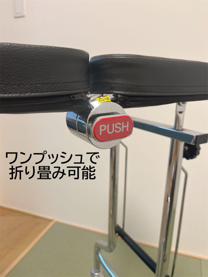 介護 屋内リハビリ用 高さ調節 サークル型 折りたたみ 歩行器