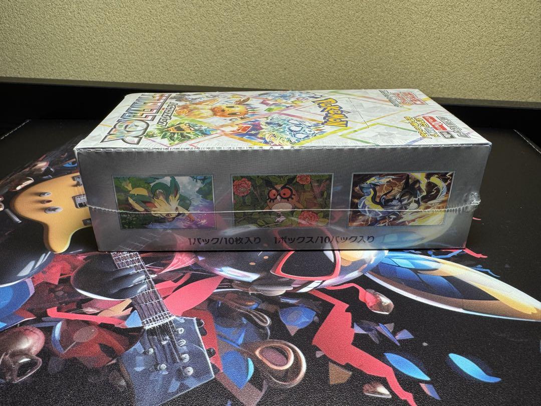 テラスタルフェス EX BOX シュリンク付き