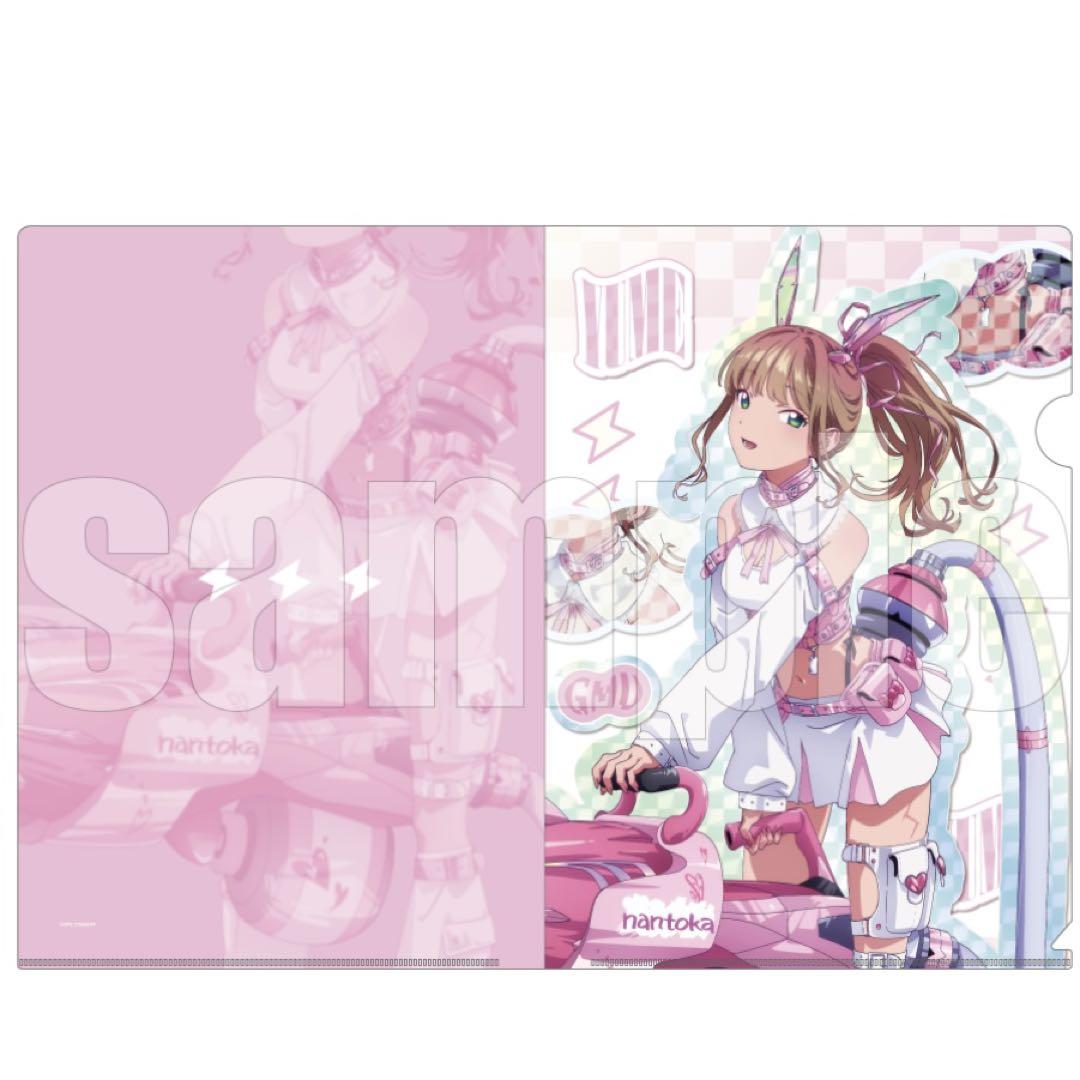 南夢芽・飛鳥川ちせの描き下ろしイラストを使用した
