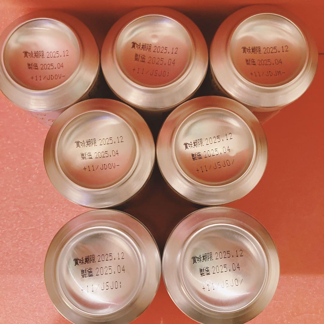 お酒　まとめ売り　ビール　発泡酒　ハイボール　チューハイ　ビタリスト　晴れ風