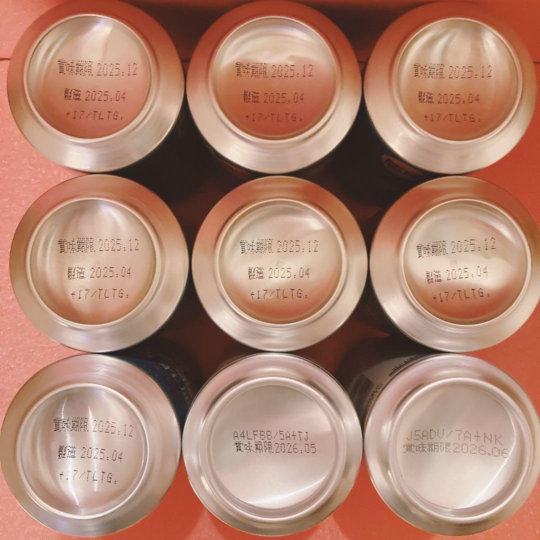お酒　まとめ売り　ビール　発泡酒　ハイボール　チューハイ　ビタリスト　晴れ風