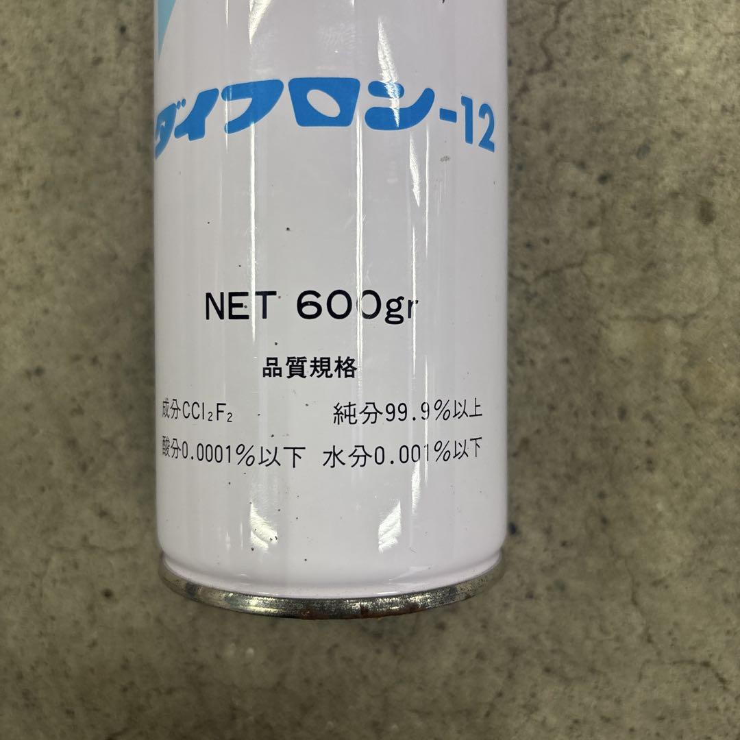 【お値下げ中】DAIKIN ダイフロン-12 600g お値下げ中】DAIKIN ダイフロン-12 600g - メルカリ