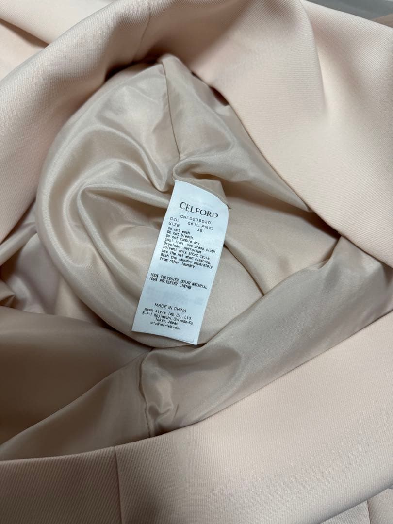 ロングスリーブ