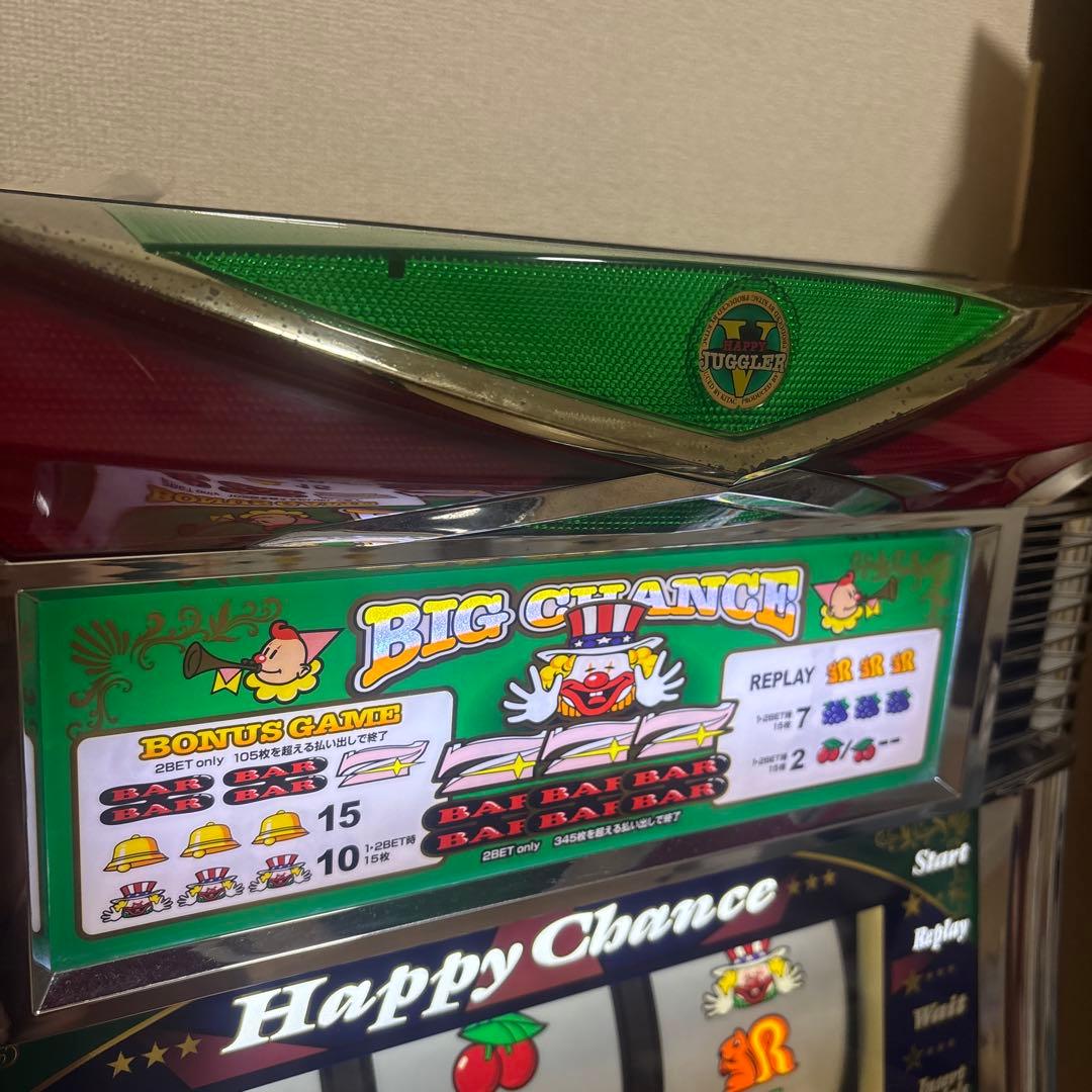 ハッピージャグラーVII KK 実機 コイン不要機付き - メルカリ