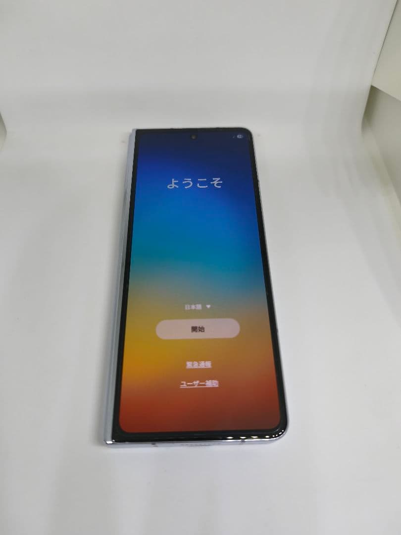 Samsung Galaxy Z Fold 5 256GB 美品 香港版