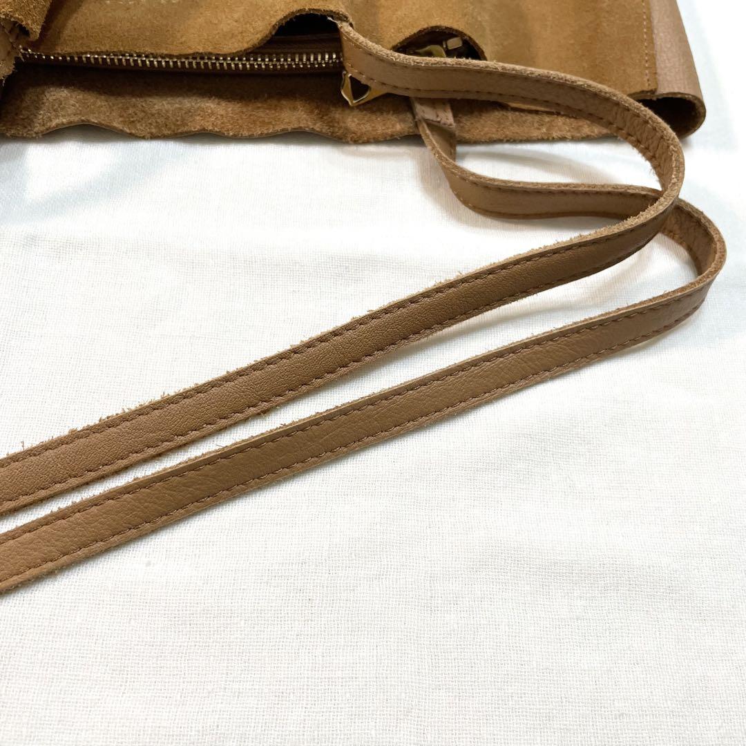 【muu】Chiiiibag Combi Tote コンビトート　キャメル