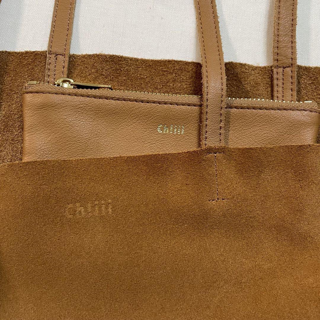 【muu】Chiiiibag Combi Tote コンビトート　キャメル