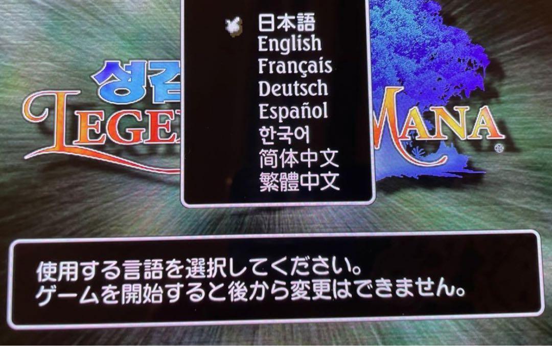 輸入版 レジェンド オブ マナ switch 聖剣伝説