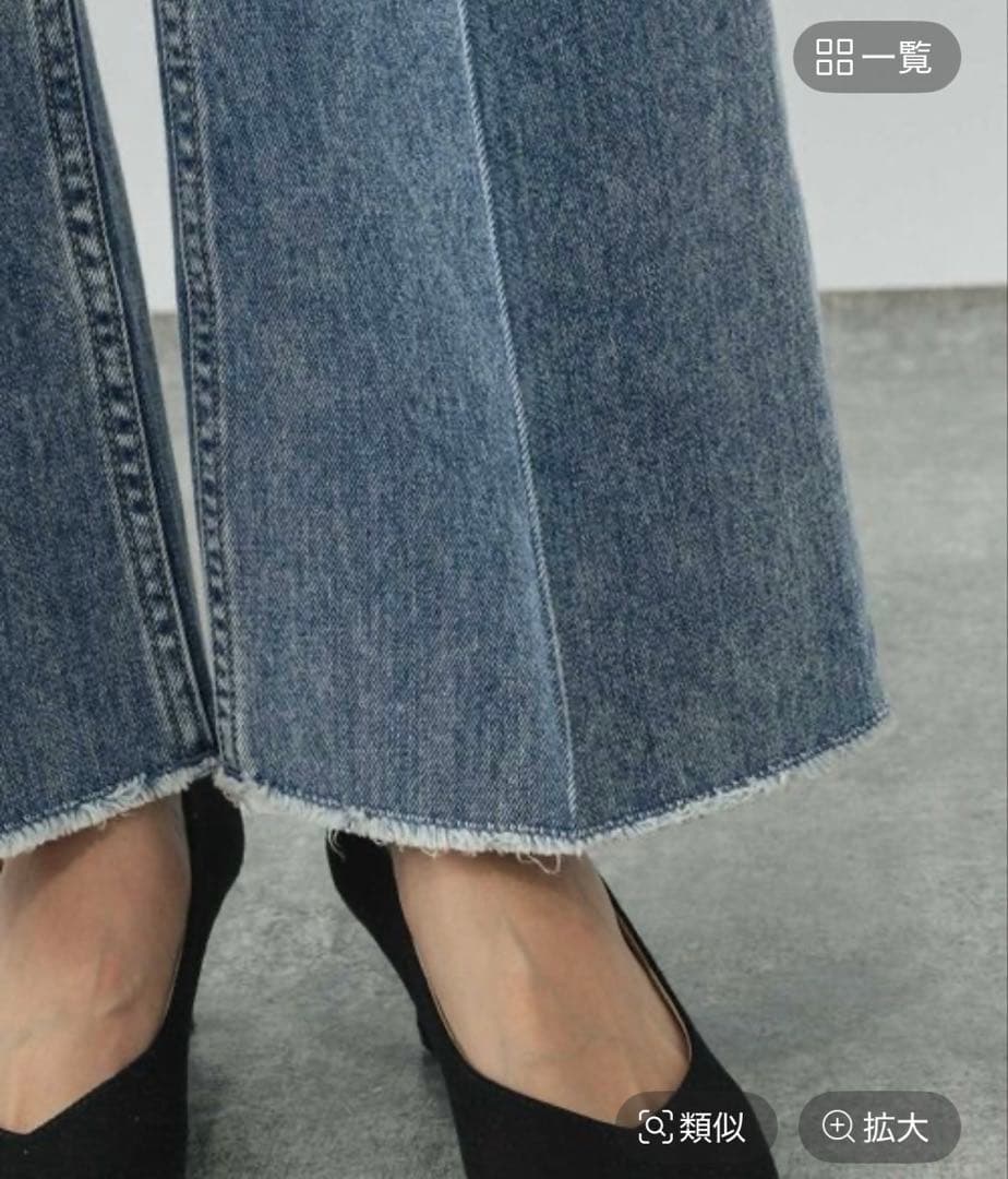 グローバルワーク GOODデニムフレアパンツ Sサイズ パンツ