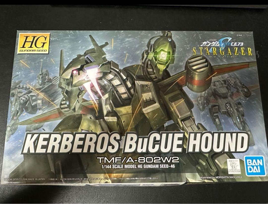 HG ケルベロスバクゥ ハウンド  ガンダムSEED