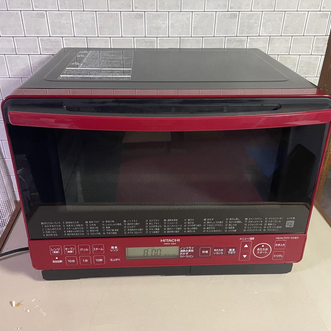 専用！オーブンレンジ ヘルシーシェフ　MRO-S8X  31㍑　美品！！