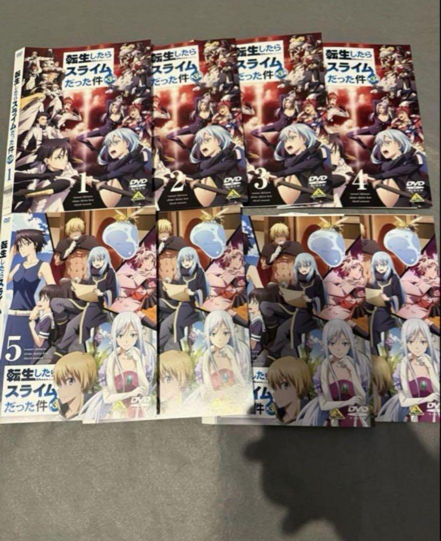 転生したらスライムだった件 第3期 全8巻 DVD - メルカリ