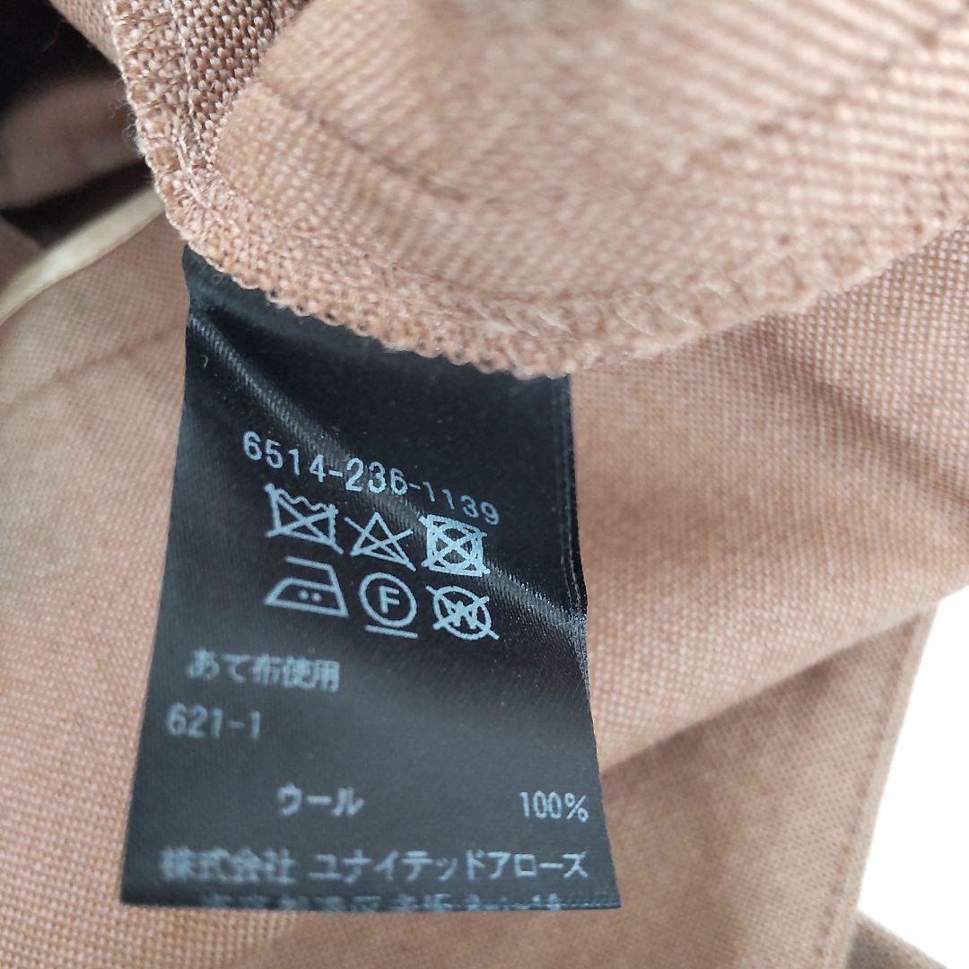 ドゥロワー ウールシャンブレーサロペット