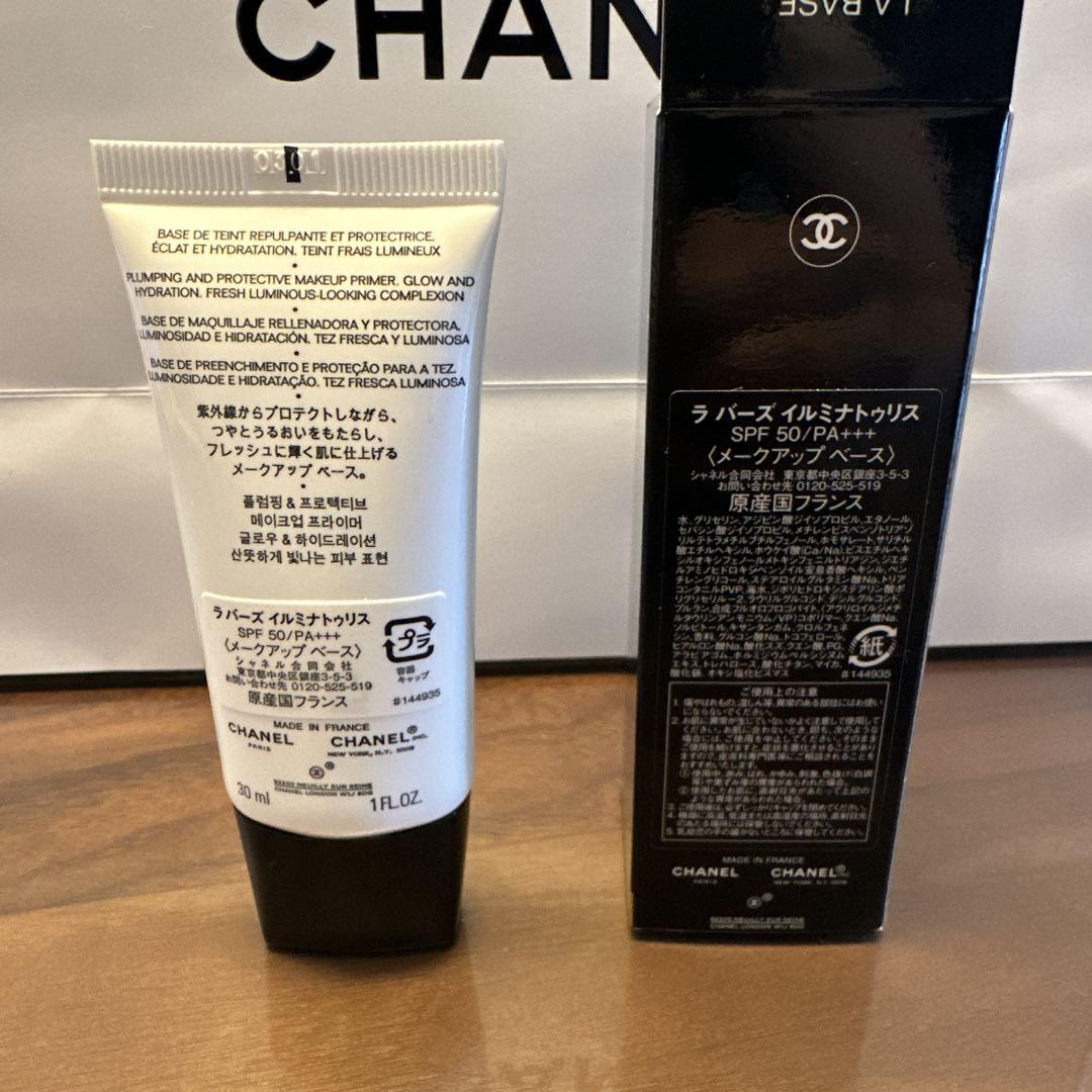 CHANEL【ラ バーズ イルミナトゥリス】 - メルカリ