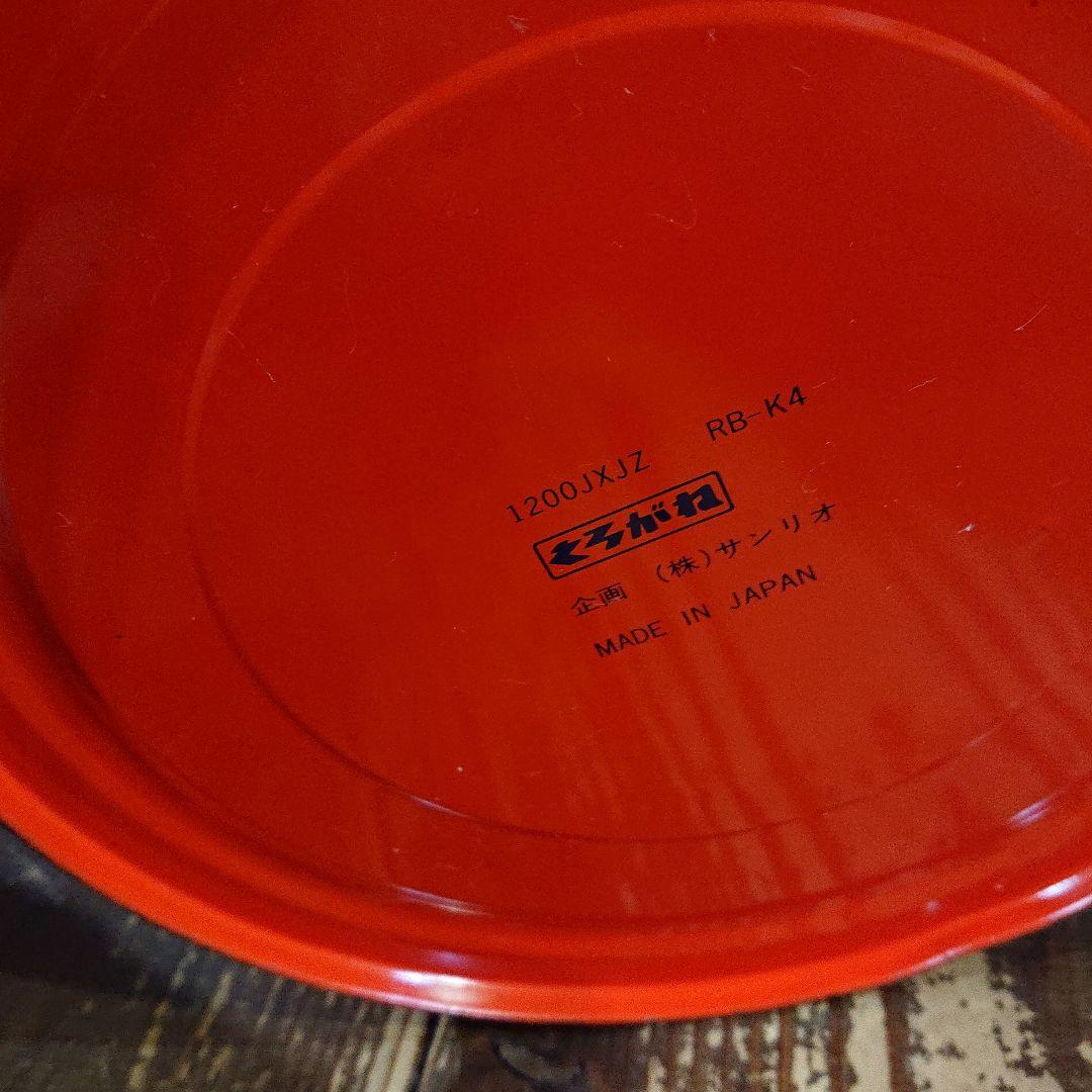 HELLO KITTY ハローキティ 1976年製　 サンリオ　当時モノ　激レア