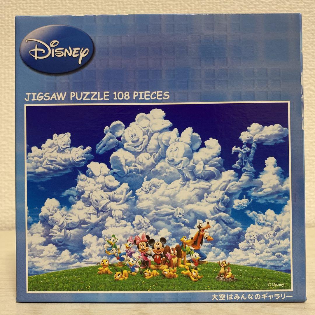 廃盤】ジグソーパズル Mickey Mouse Magic 、108ピース4点
