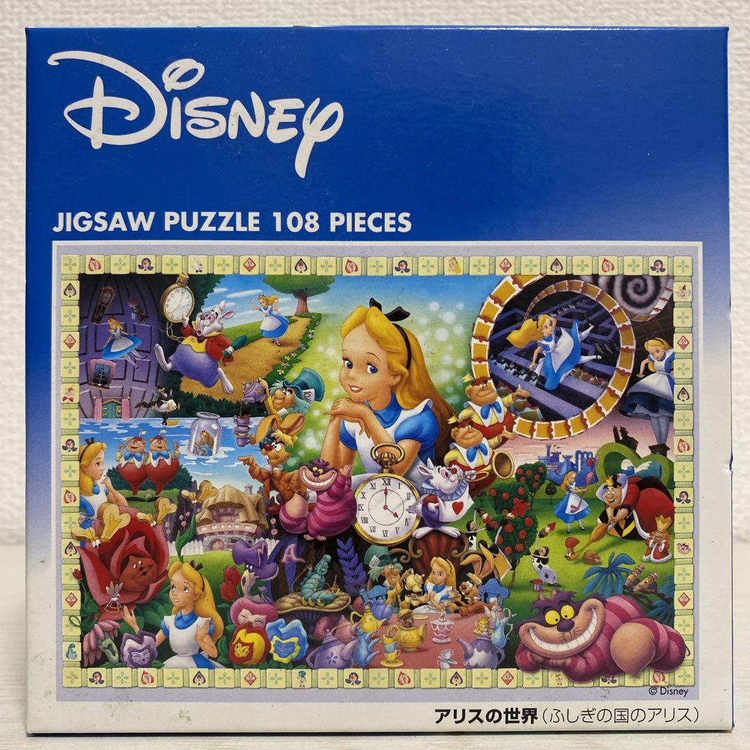 【廃盤】ジグソーパズル　Mickey Mouse Magic 、108ピース4点