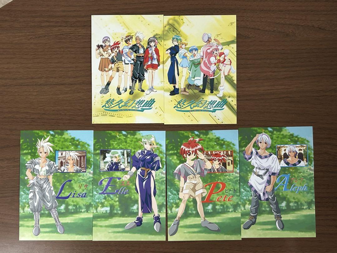 悠久幻想曲・悠久幻想曲 2nd Albumのグッズ・8cmCDまとめ売り 悠久幻想曲・悠久幻想曲 2nd Albumのグッズ・8cmCDまとめ売り