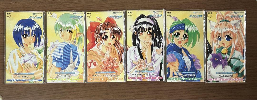 悠久の風様 リクエスト 2点 まとめ商品 Yuchi様 リクエスト 2点 まとめ商品