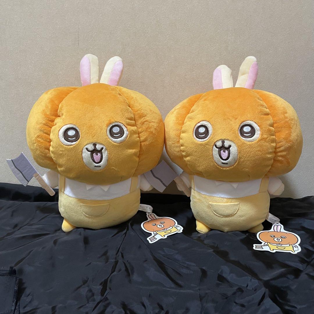 ちいかわ うさぎ かぼちゃBIGぬいぐるみ 2点セット - ぬいぐるみ